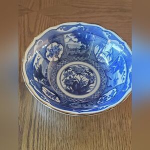 Nakagama Japanese Bowl  